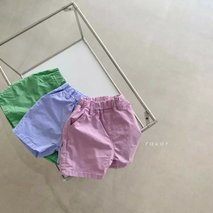 Raker - Korean Children Fashion - #childofig - Jerato Shorts