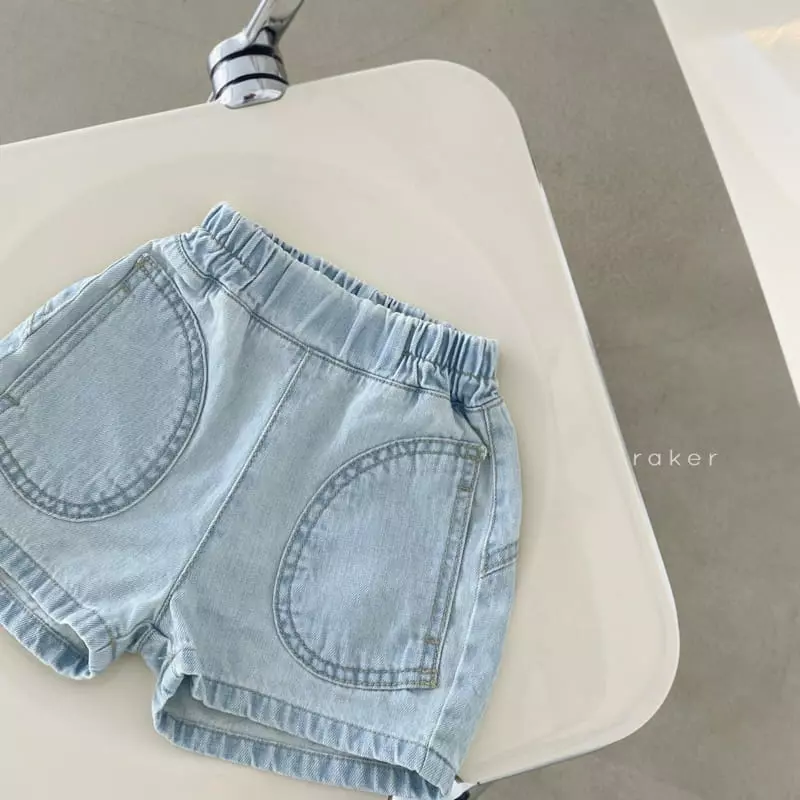 Raker - Korean Children Fashion - #childrensboutique - Denim Half Moon Shorts
