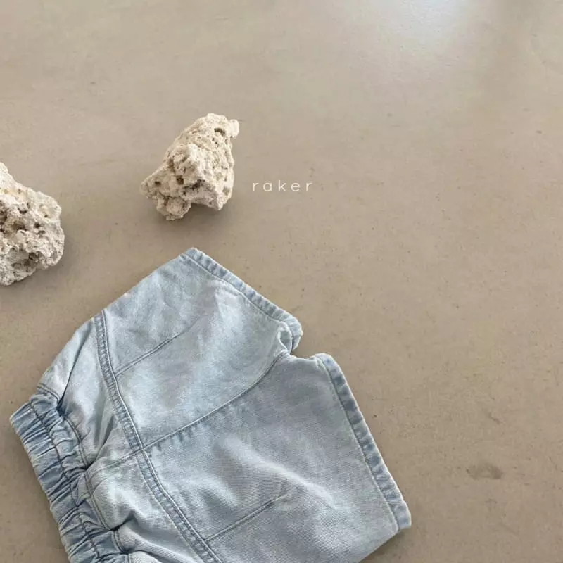 Raker - Korean Children Fashion - #designkidswear - Denim Half Moon Shorts - 2