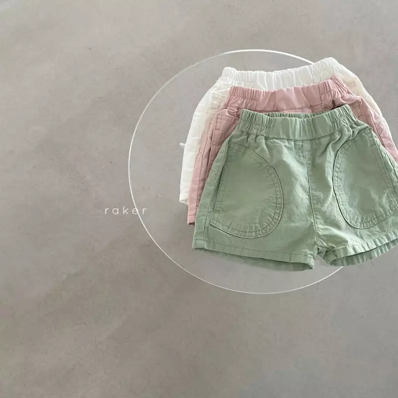 Raker - Korean Children Fashion - #designkidswear - Half Moon Shorts