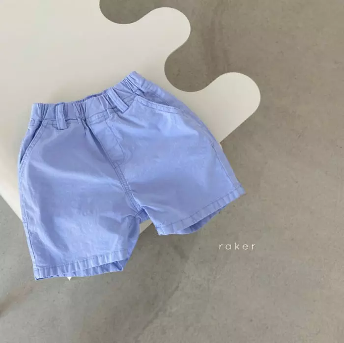 Raker - Korean Children Fashion - #designkidswear - Jerato Shorts - 3
