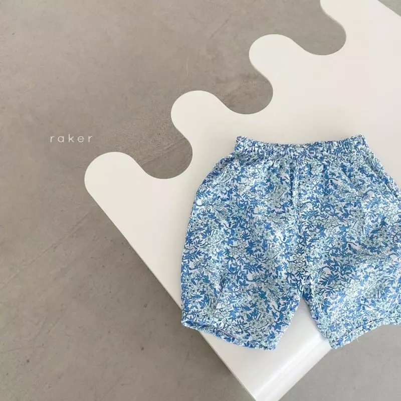 Raker - Korean Children Fashion - #designkidswear - Balloon Shorts