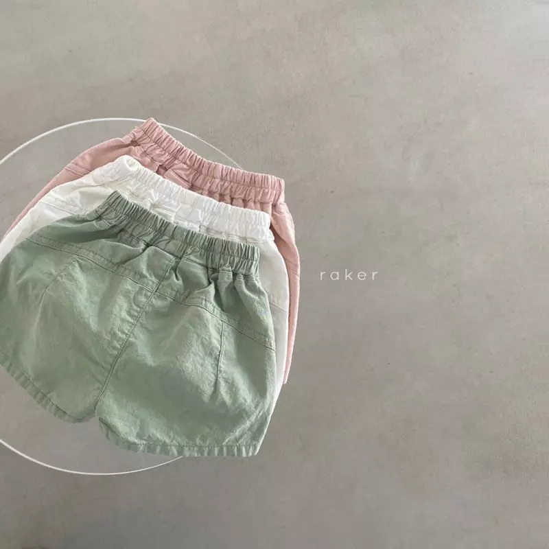 Raker - Korean Children Fashion - #discoveringself - Half Moon Shorts - 2