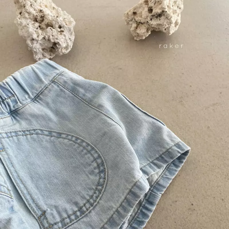 Raker - Korean Children Fashion - #discoveringself - Denim Half Moon Shorts - 4