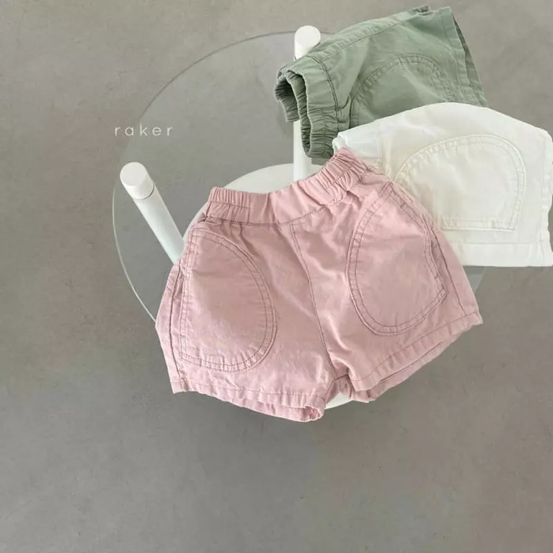 Raker - Korean Children Fashion - #fashionkids - Half Moon Shorts - 3