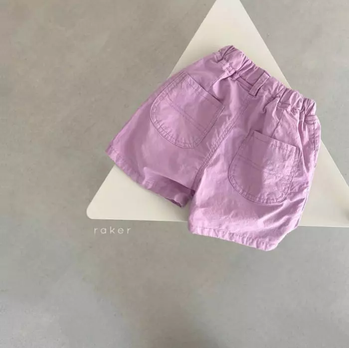 Raker - Korean Children Fashion - #fashionkids - Jerato Shorts - 5