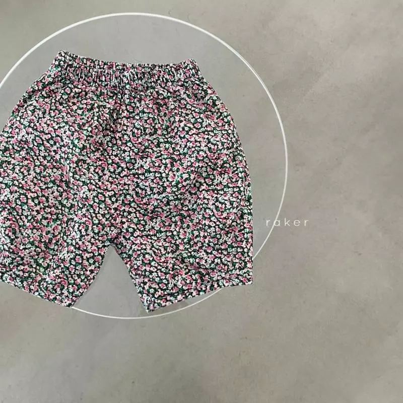 Raker - Korean Children Fashion - #fashionkids - Balloon Flower Pants