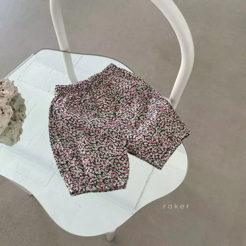 Raker - Korean Children Fashion - #kidsstore - Balloon Flower Pants - 4