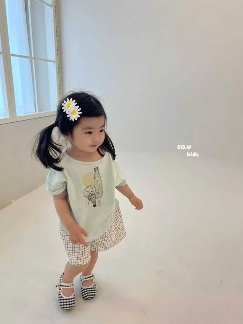 So U - Korean Children Fashion - #Kfashion4kids - Space Girl Tee - 9
