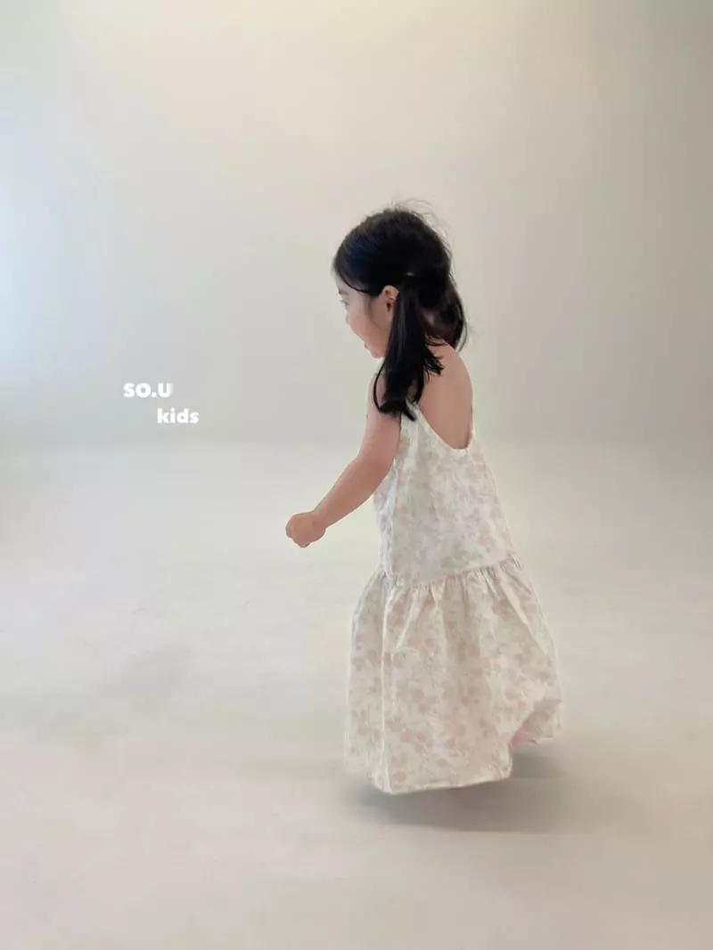 So U - Korean Children Fashion - #Kfashion4kids - Unbal String One-piece - 7