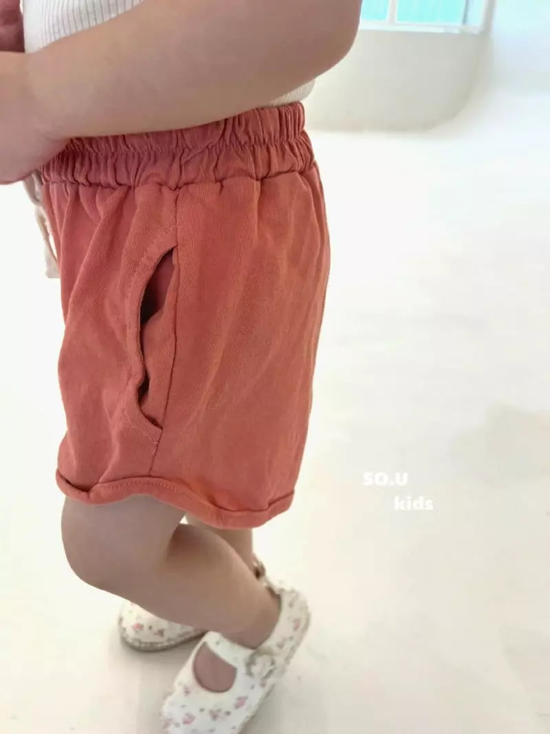 So U - Korean Children Fashion - #Kfashion4kids - Piping Shorts - 5