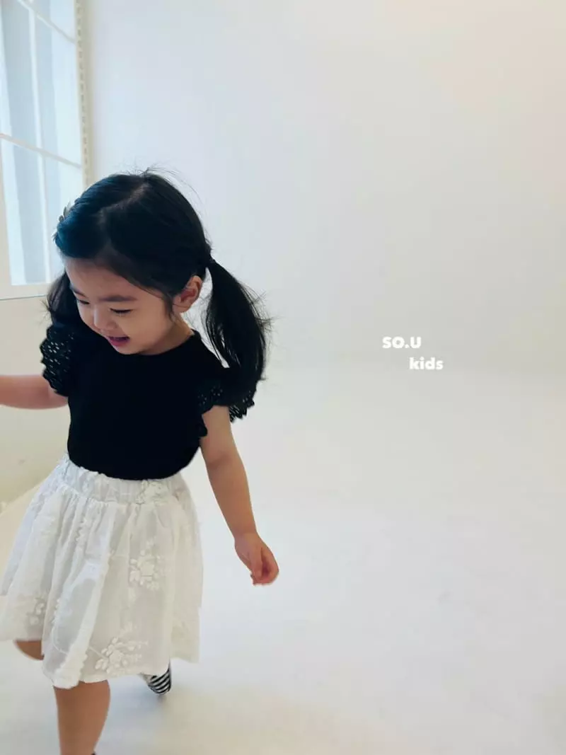 So U - Korean Children Fashion - #kidzfashiontrend - Lace Wing Tee - 4
