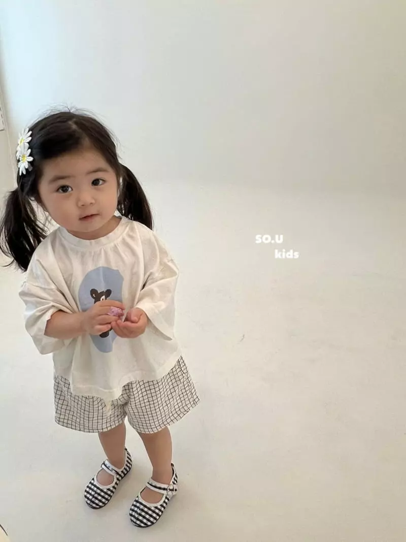 So U - Korean Children Fashion - #Kfashion4kids - Bear Tee - 2