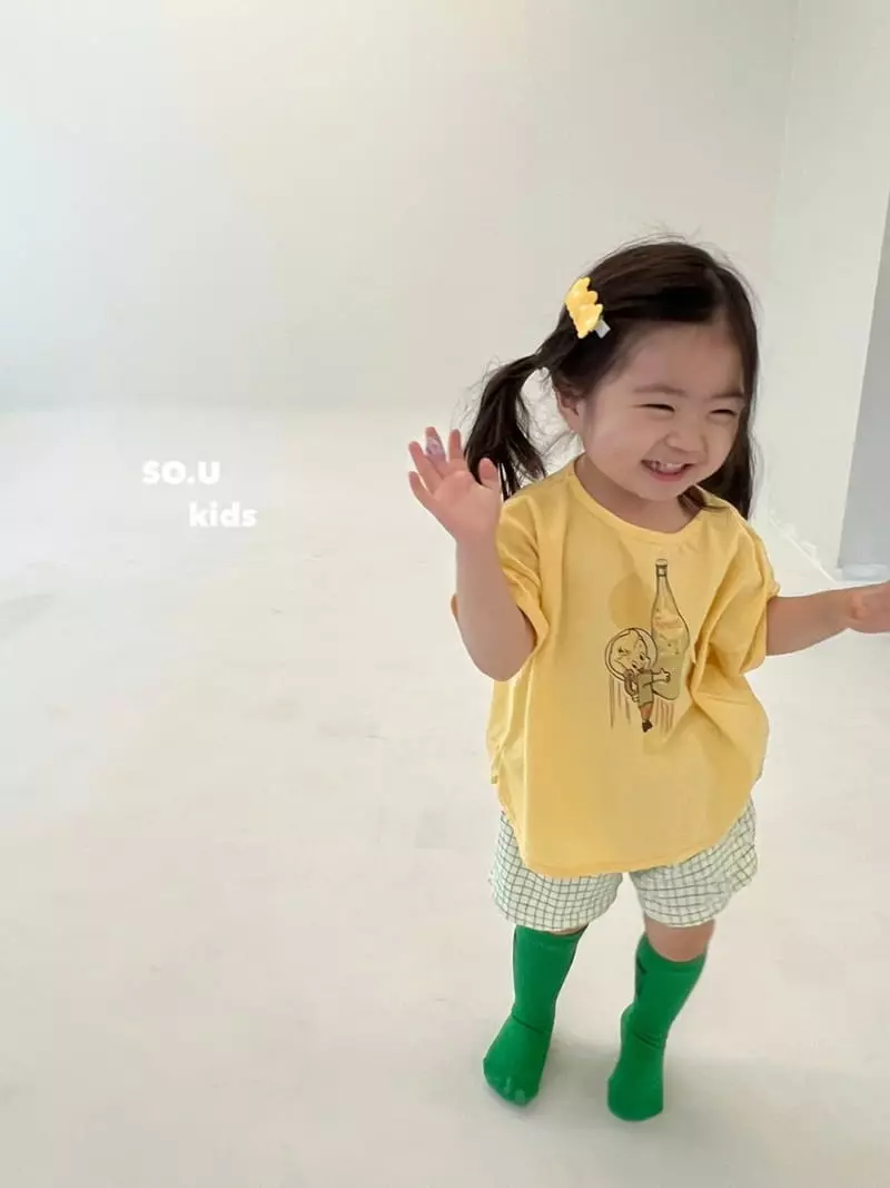 So U - Korean Children Fashion - #childofig - Space Girl Tee
