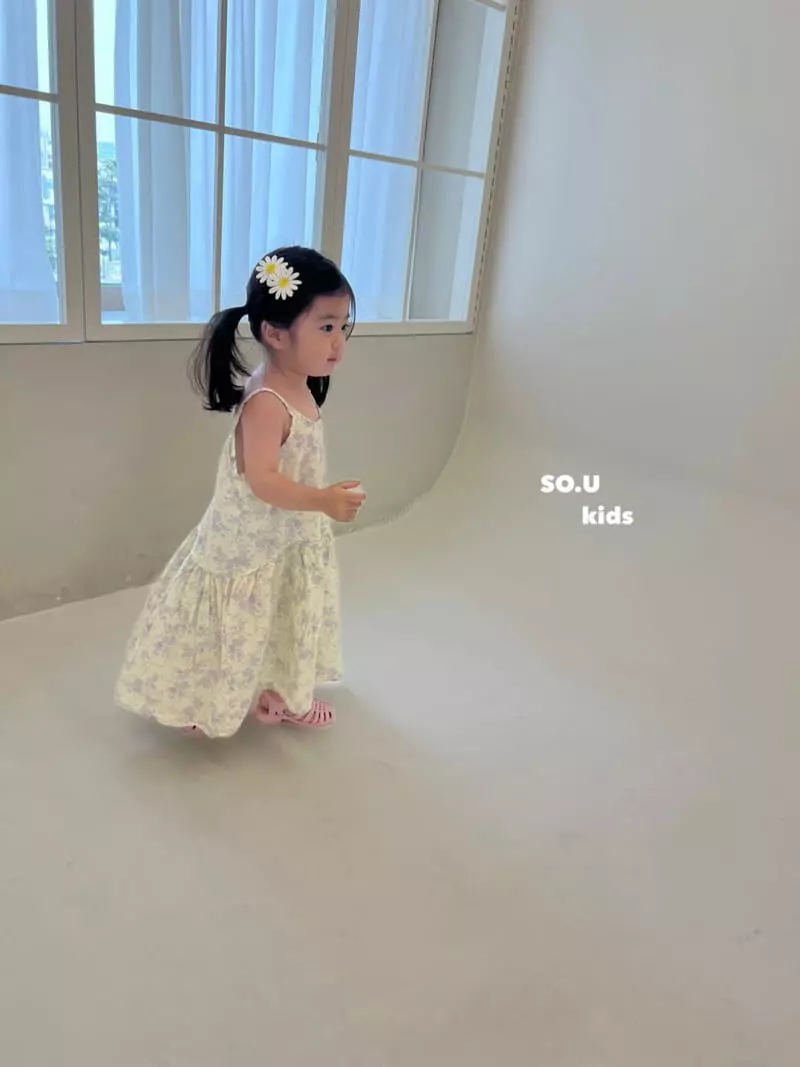 So U - Korean Children Fashion - #childofig - Unbal String One-piece - 12