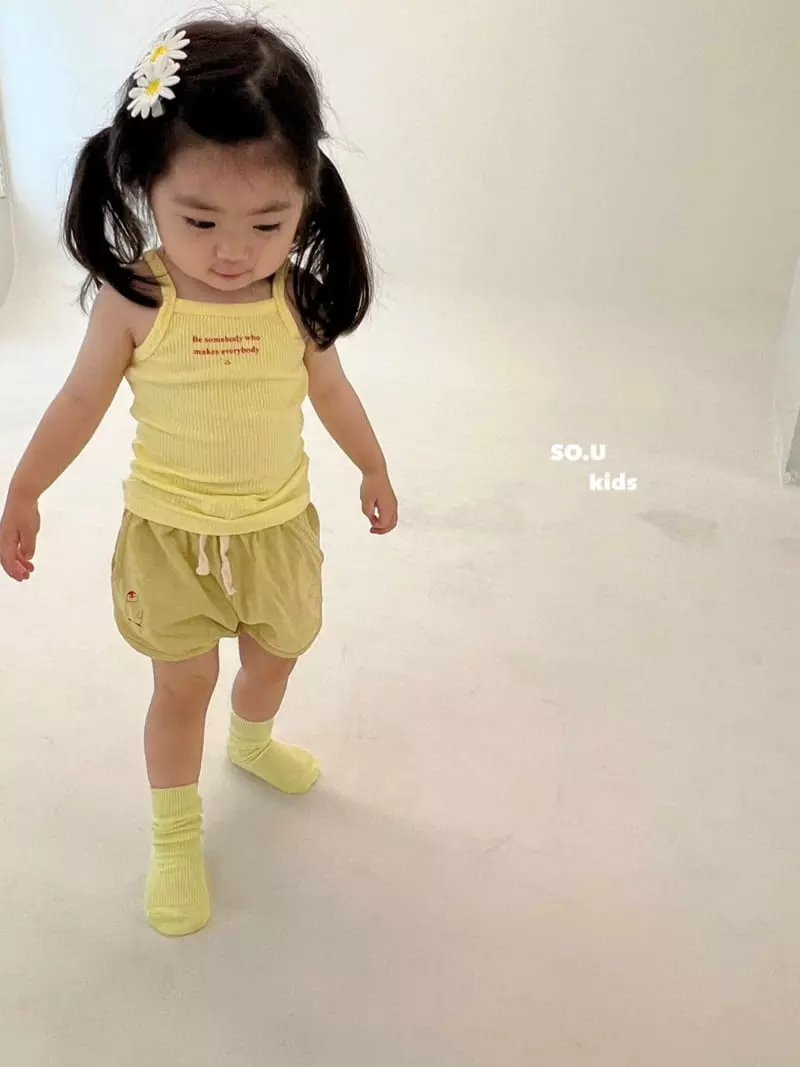 So U - Korean Children Fashion - #childofig - Somebody Sleeveless Tee - 11