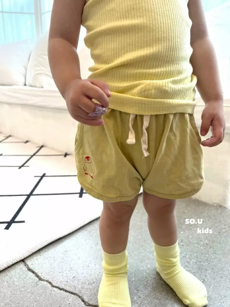 So U - Korean Children Fashion - #childofig - Piping Shorts - 10