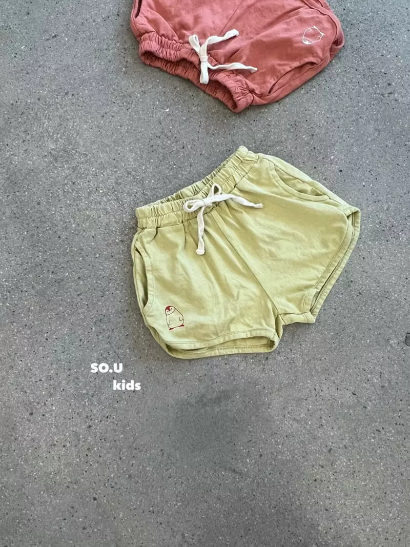 So U - Korean Children Fashion - #childofig - Piping Shorts - 11