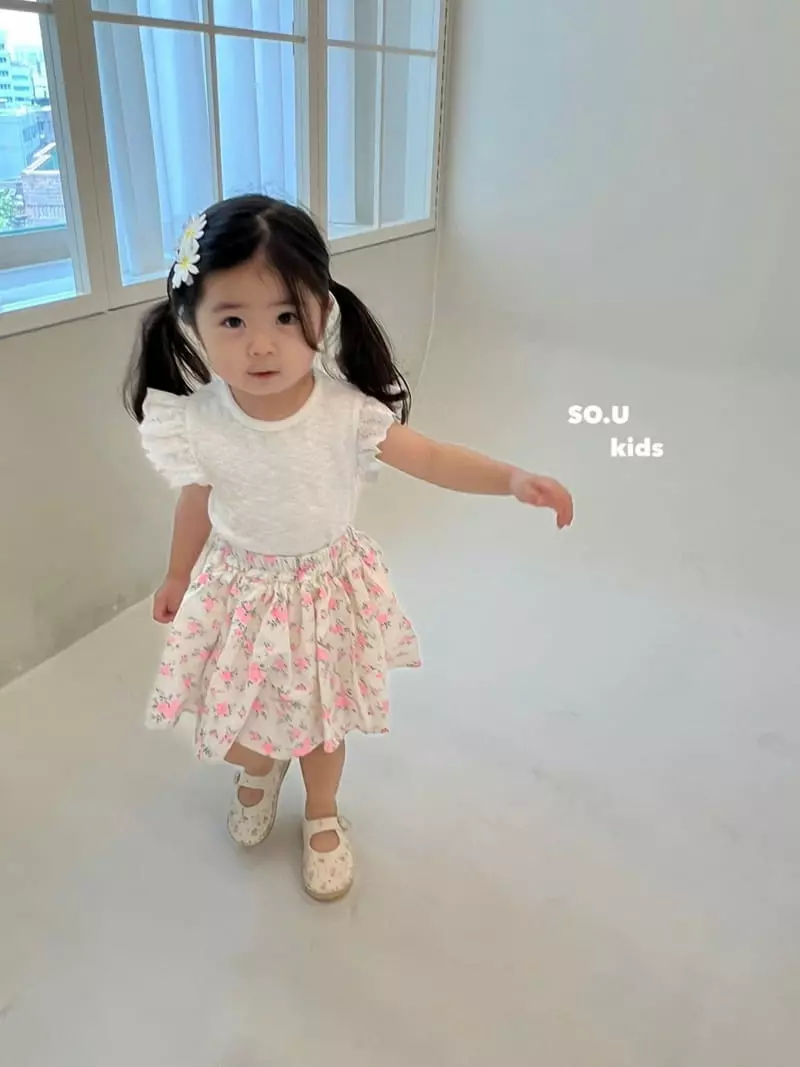 So U - Korean Children Fashion - #childofig - Lace Wing Tee - 9