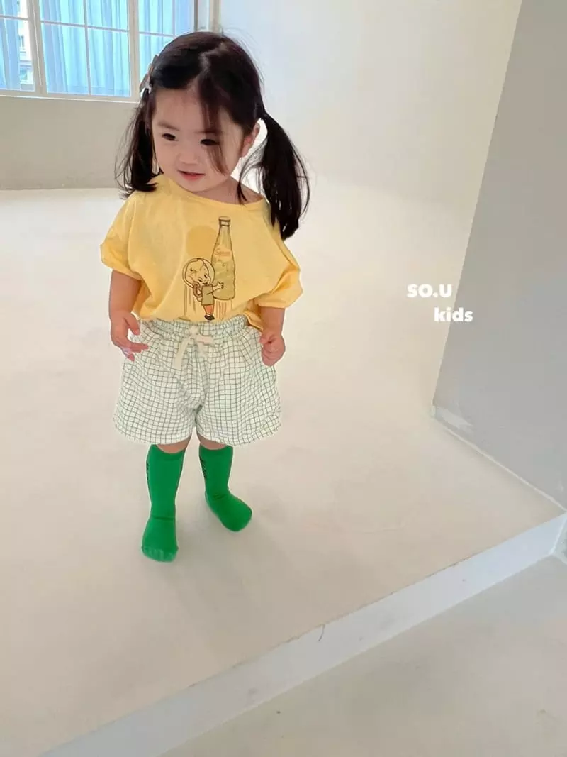So U - Korean Children Fashion - #childrensboutique - Space Girl Tee - 2