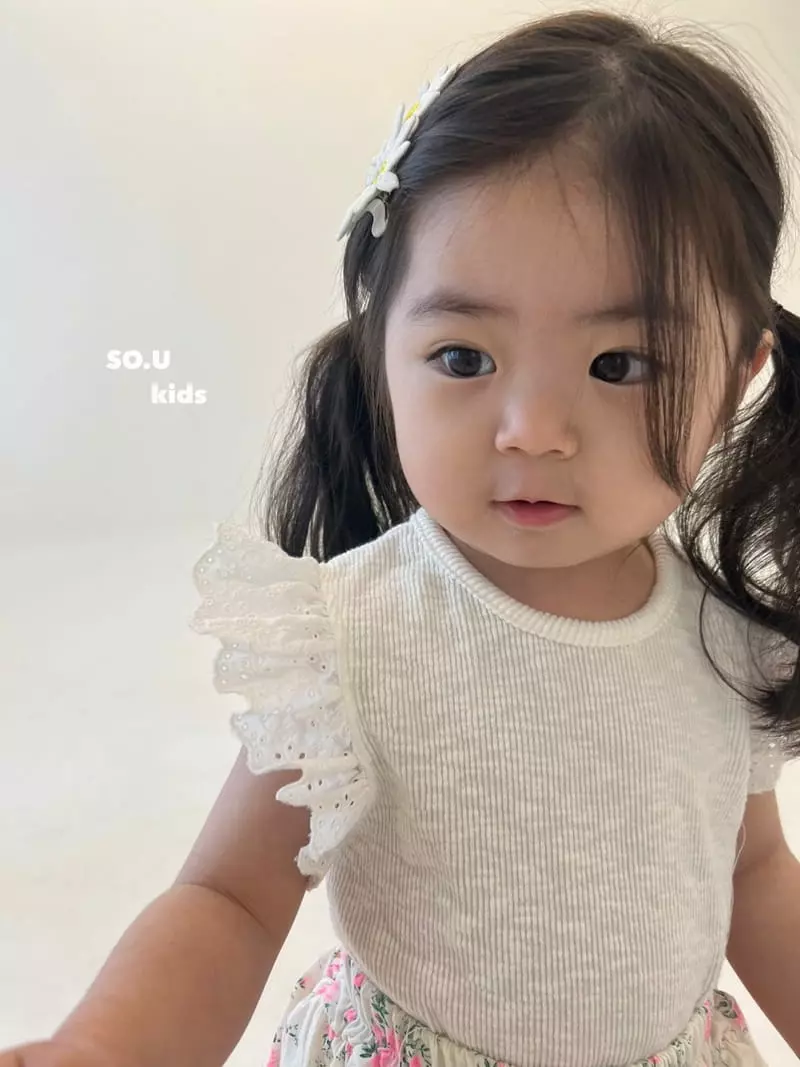 So U - Korean Children Fashion - #childrensboutique - Lace Wing Tee - 11