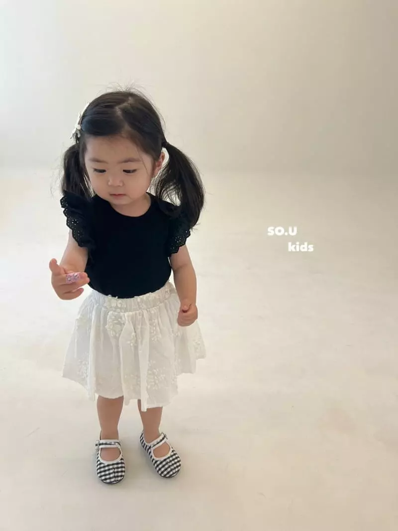 So U - Korean Children Fashion - #childrensboutique - Embroidery Shirring Skirt - 10