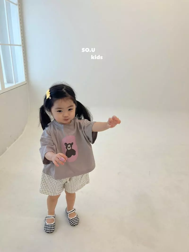 So U - Korean Children Fashion - #childrensboutique - Bear Tee - 9