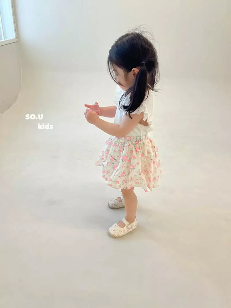 So U - Korean Children Fashion - #childrensboutique - Flower Shirring Skirt - 8