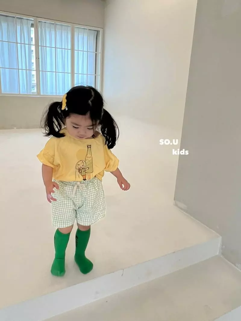 So U - Korean Children Fashion - #designkidswear - Space Girl Tee - 3