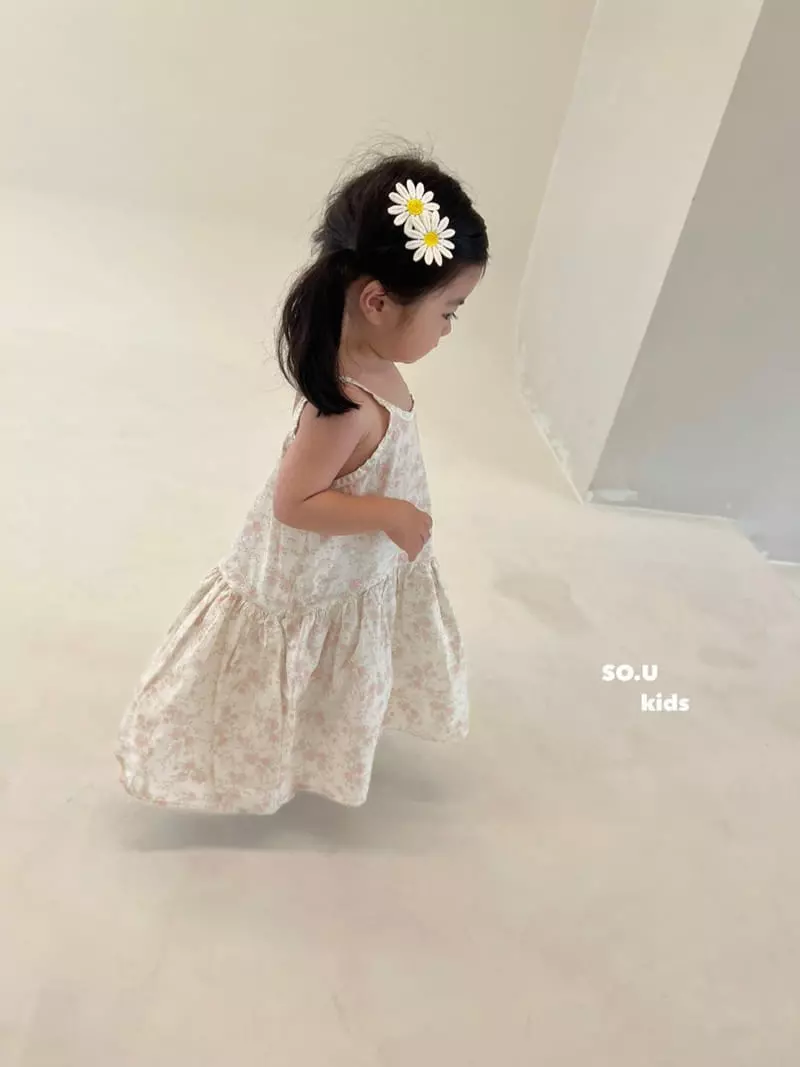 So U - Korean Children Fashion - #designkidswear - Unbal String One-piece