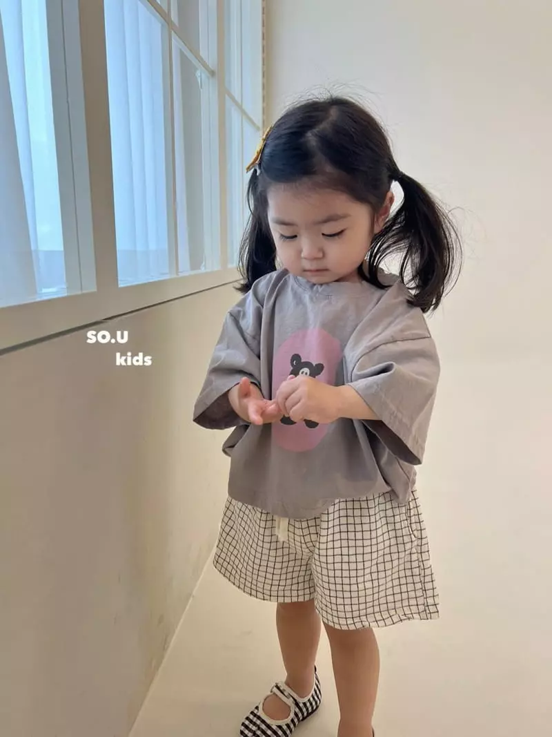 So U - Korean Children Fashion - #designkidswear - Bear Tee - 10