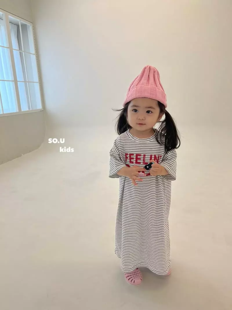 So U - Korean Children Fashion - #designkidswear - Good One-piece - 8