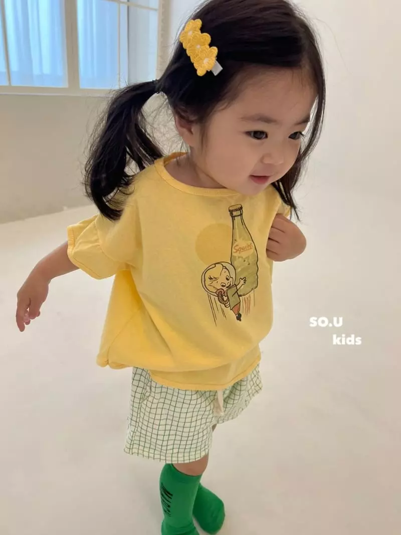 So U - Korean Children Fashion - #designkidswear - Space Girl Tee - 4