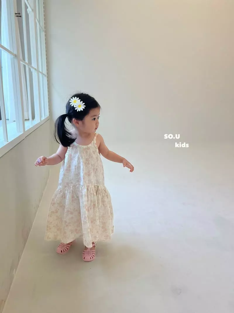 So U - Korean Children Fashion - #discoveringself - Unbal String One-piece - 2