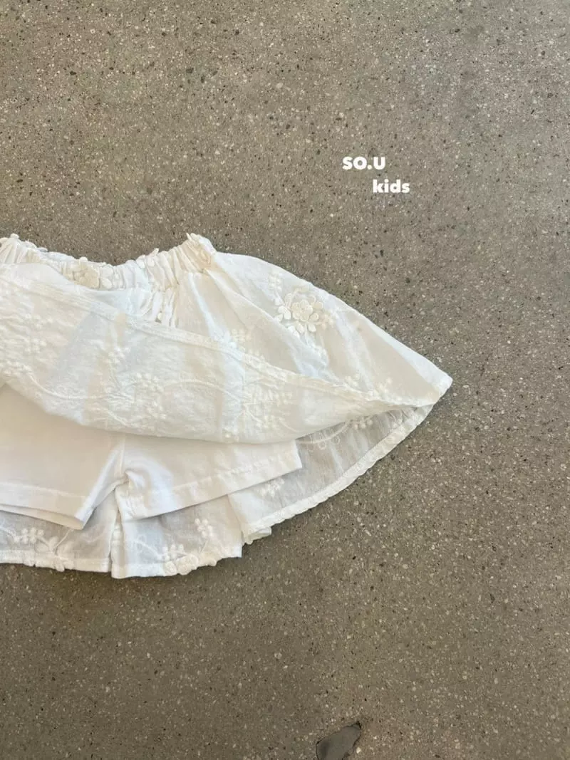 So U - Korean Children Fashion - #discoveringself - Embroidery Shirring Skirt - 12