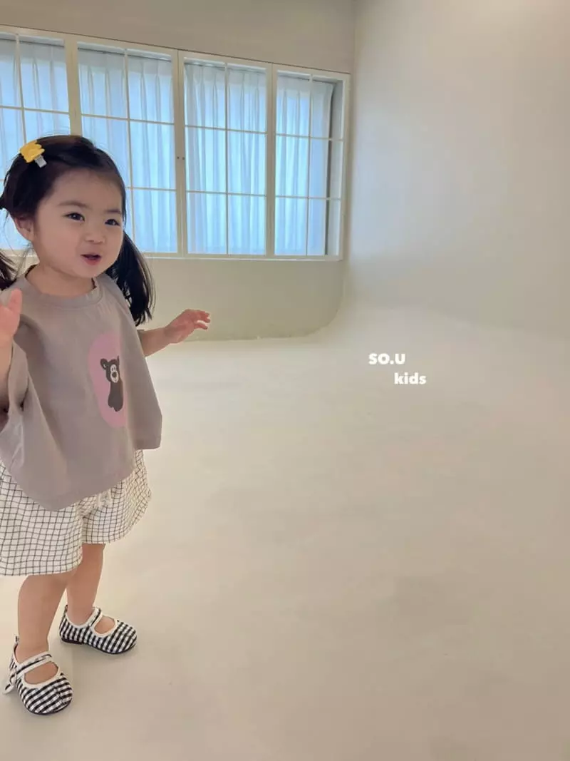 So U - Korean Children Fashion - #discoveringself - Bear Tee - 11
