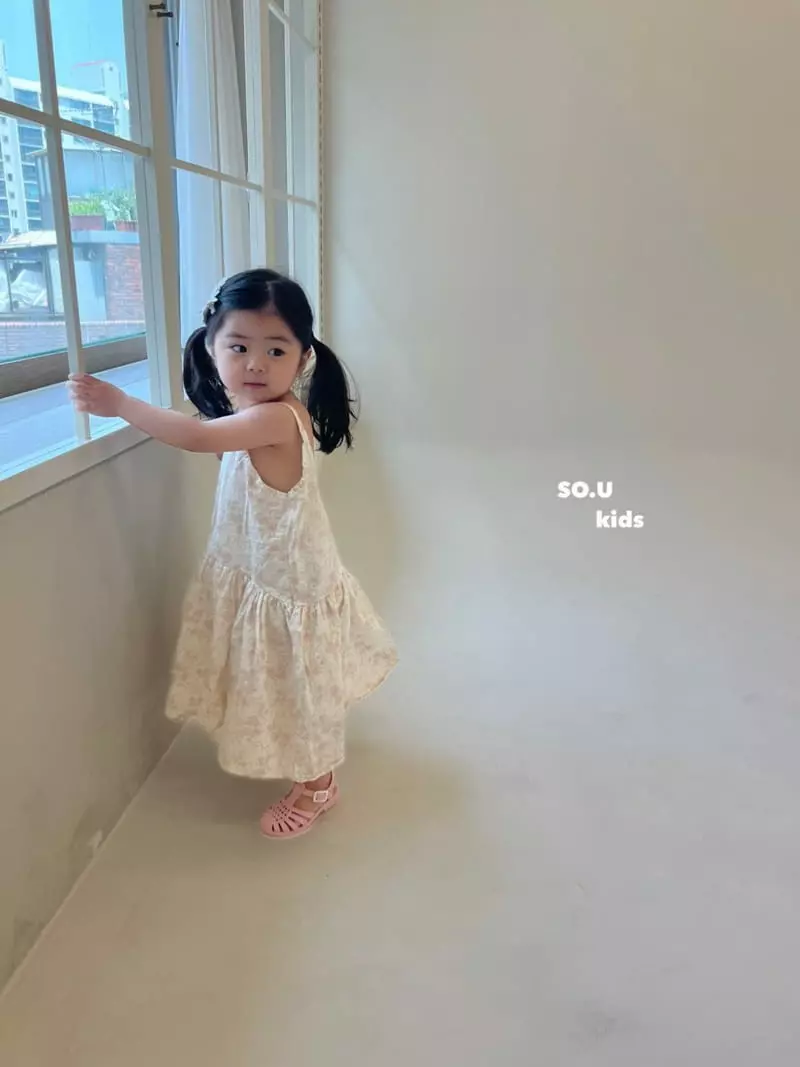 So U - Korean Children Fashion - #fashionkids - Unbal String One-piece - 3