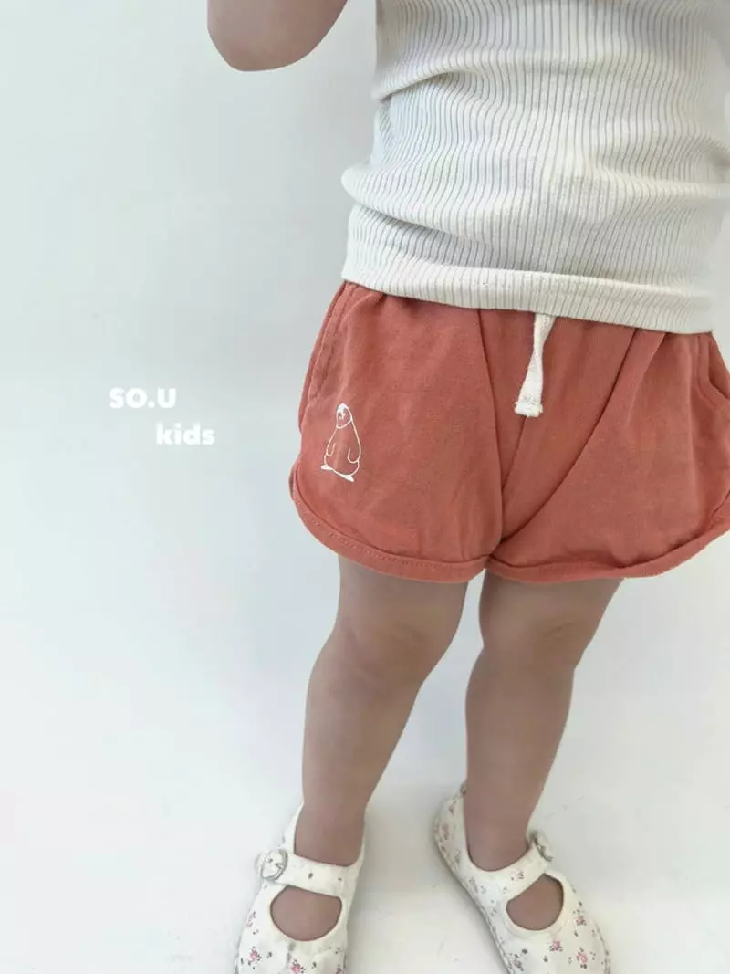So U - Korean Children Fashion - #fashionkids - Piping Shorts