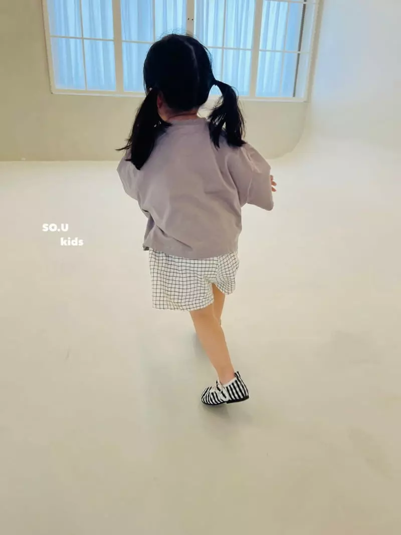 So U - Korean Children Fashion - #fashionkids - Bear Tee - 12
