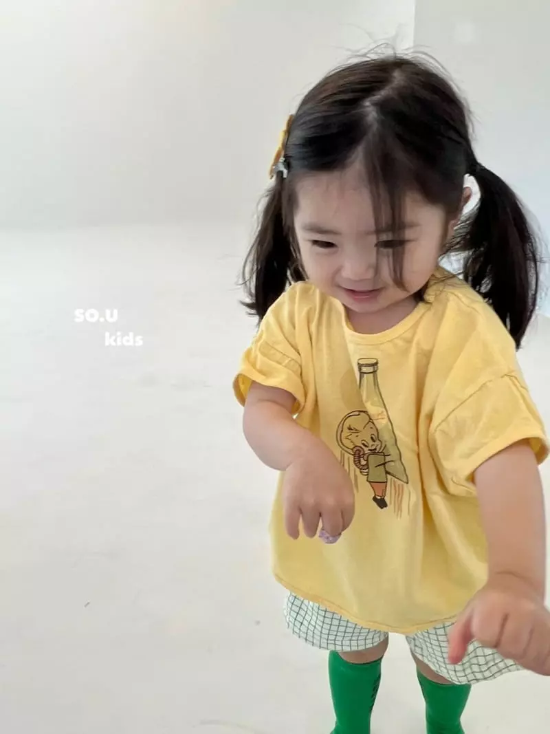 So U - Korean Children Fashion - #kidsshorts - Space Girl Tee - 6