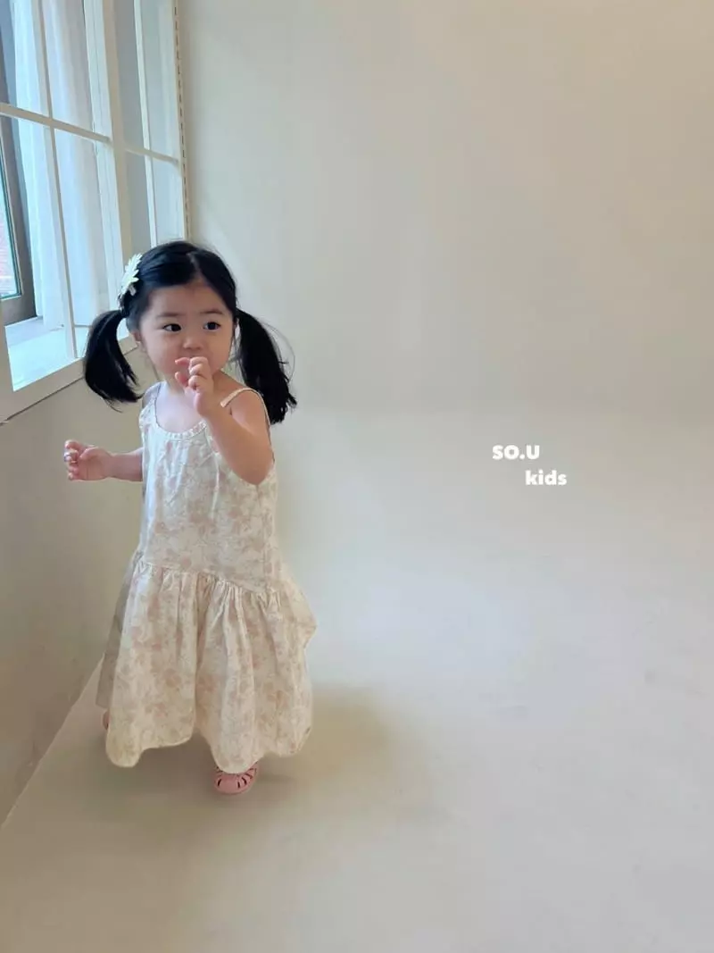 So U - Korean Children Fashion - #fashionkids - Unbal String One-piece - 4