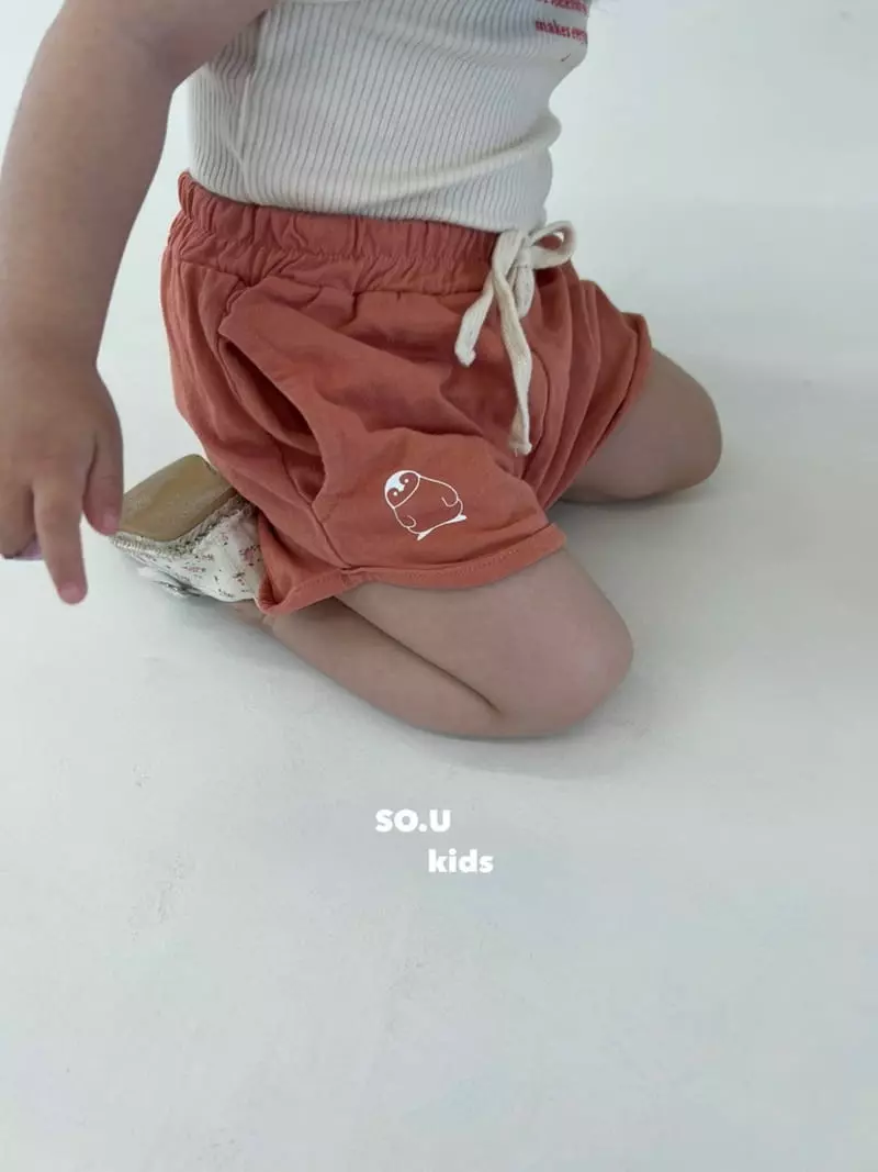 So U - Korean Children Fashion - #kidsshorts - Piping Shorts - 2