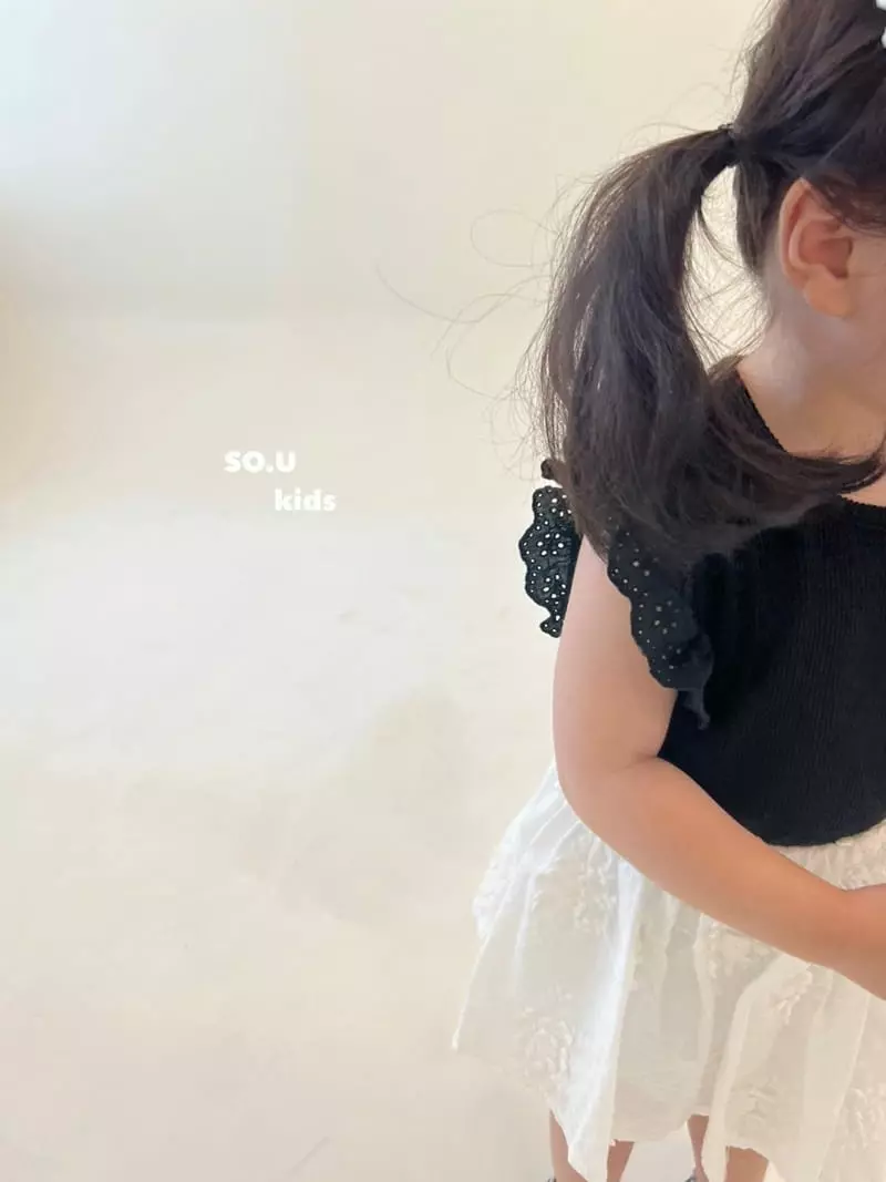 So U - Korean Children Fashion - #kidsshorts - Lace Wing Tee