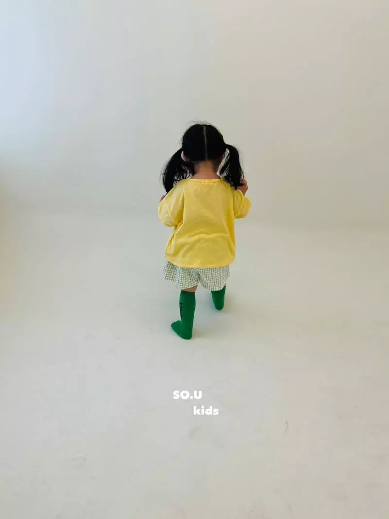 So U - Korean Children Fashion - #kidsstore - Space Girl Tee - 7