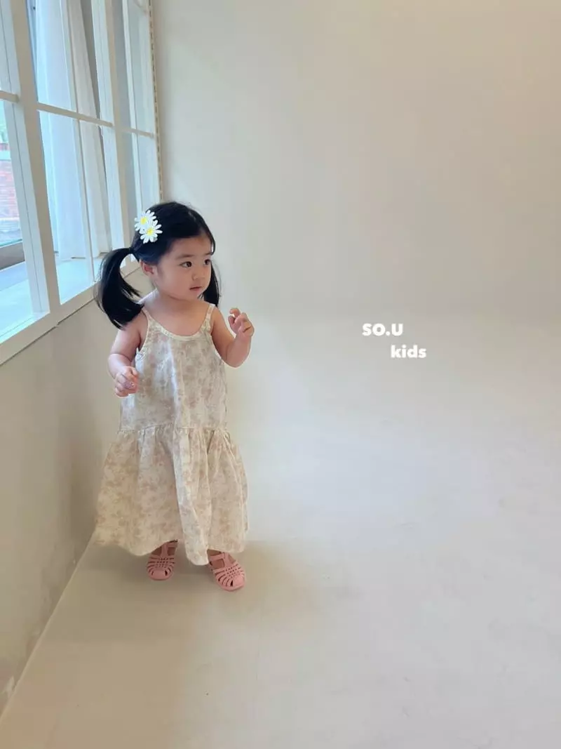 So U - Korean Children Fashion - #kidsstore - Unbal String One-piece - 5