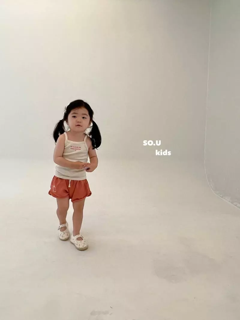 So U - Korean Children Fashion - #kidsstore - Piping Shorts - 3