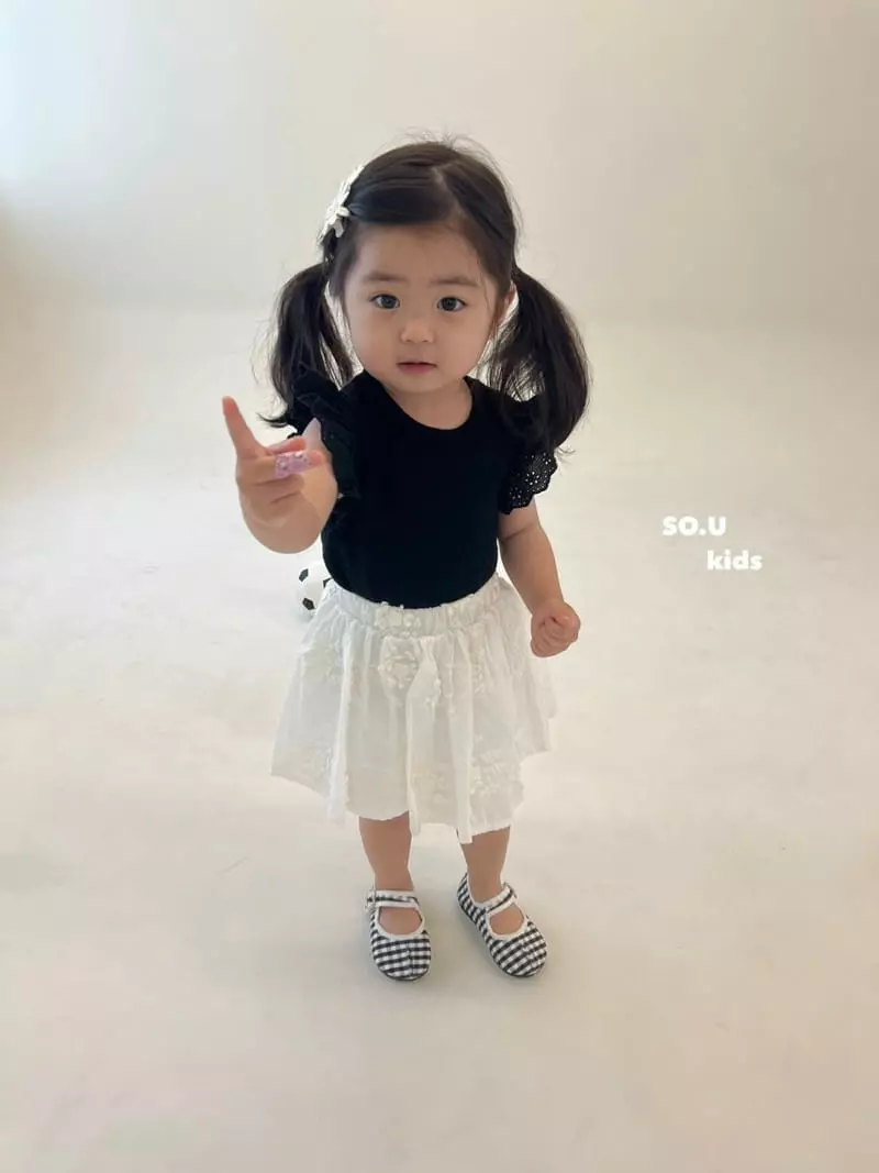 So U - Korean Children Fashion - #kidsstore - Lace Wing Tee - 2