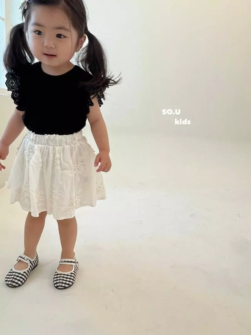 So U - Korean Children Fashion - #kidsstore - Embroidery Shirring Skirt
