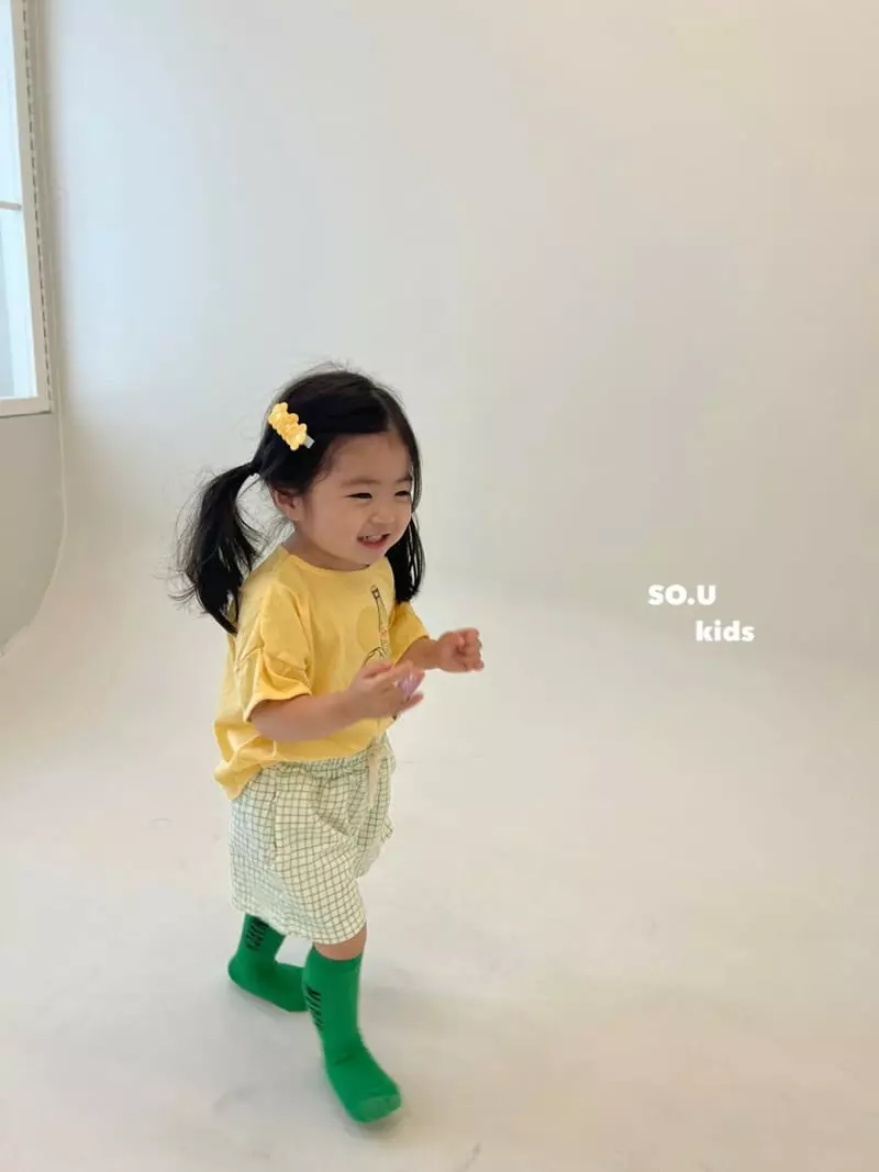 So U - Korean Children Fashion - #kidzfashiontrend - Space Girl Tee - 8
