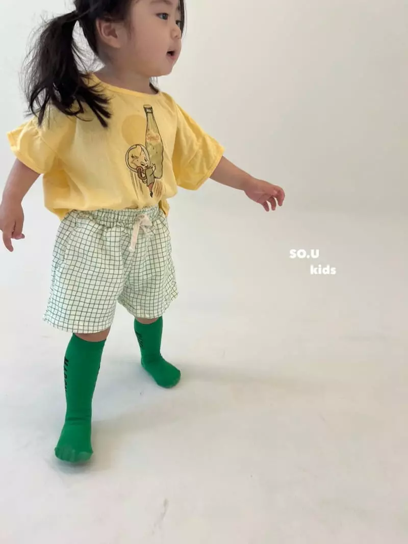 So U - Korean Children Fashion - #kidzfashiontrend - Check Shorts - 7